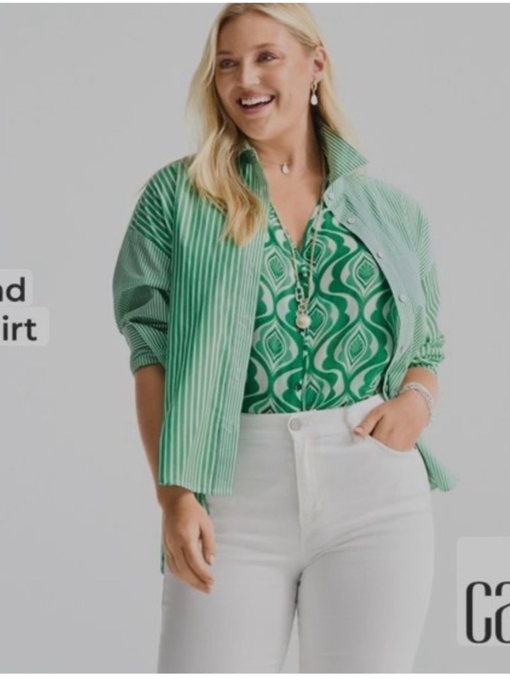 Cabi Style 5292 Dad’s shirt! Cute green striped button up! Size S